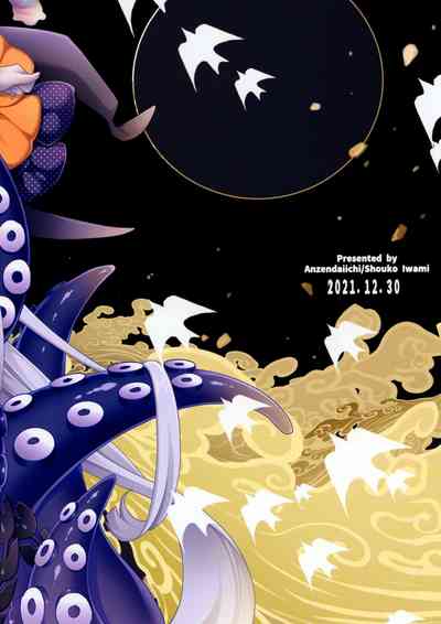 第27頁圖