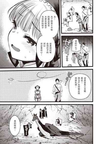 第27頁圖