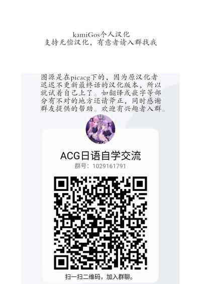 第31頁圖
