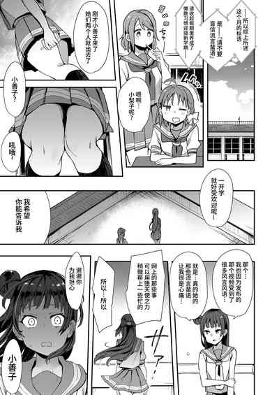 第15页图