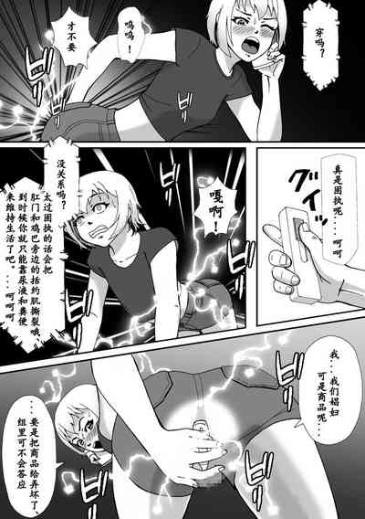 第15頁圖