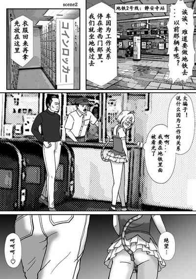 第23頁圖