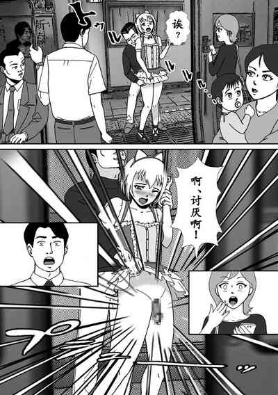 第27頁圖