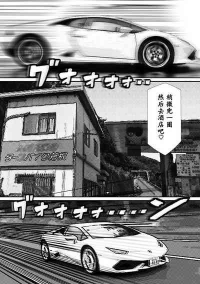 第35頁圖