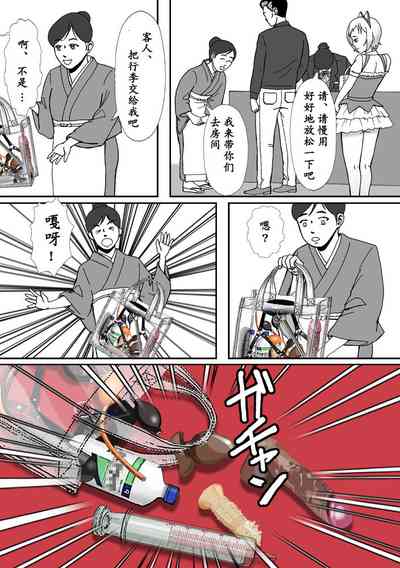 第39頁圖