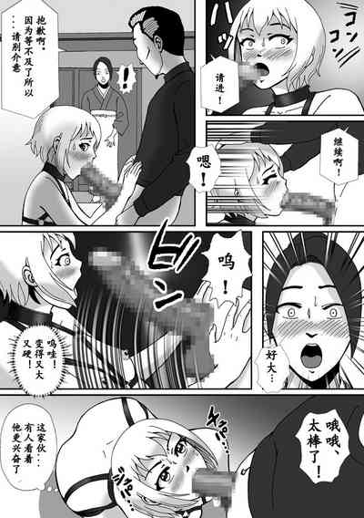 第43頁圖