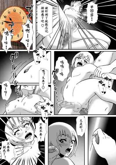 第63頁圖