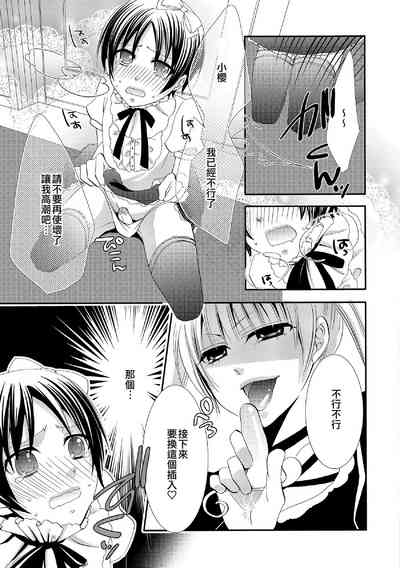 第7页图