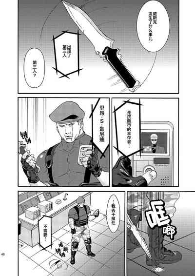 第3頁圖