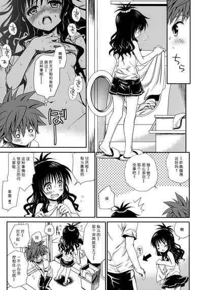 第39页图