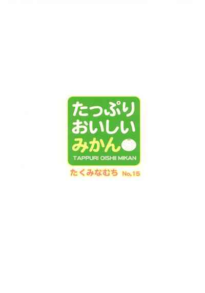 第51页图