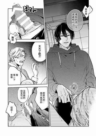 第47頁圖