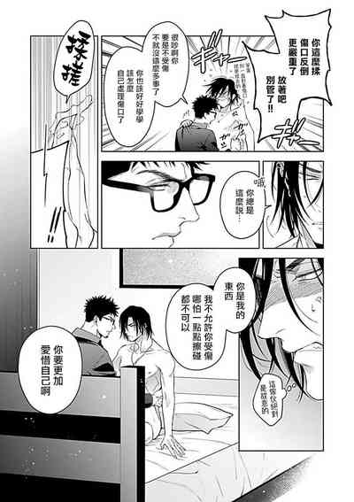第47页图
