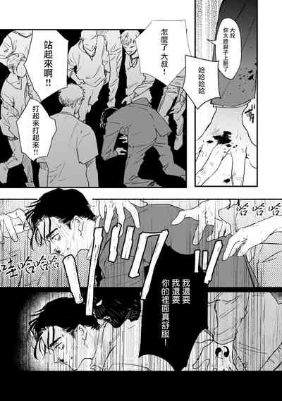 第27页图
