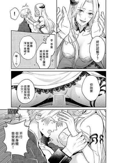 第11页图