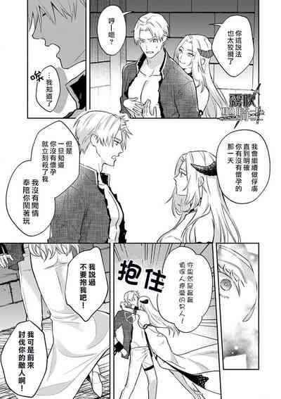 第23页图