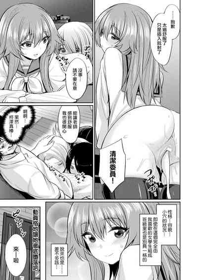 第11頁圖