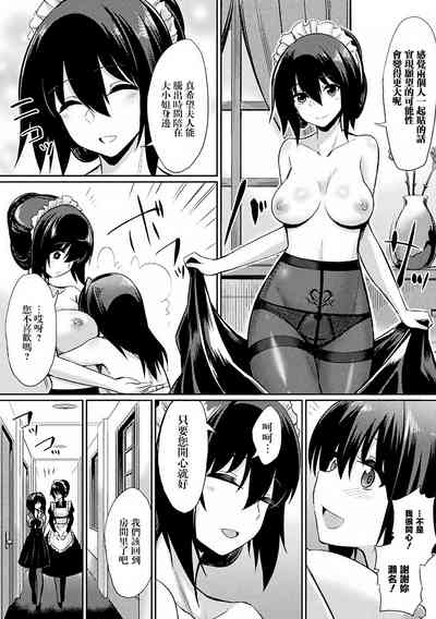 第151頁圖