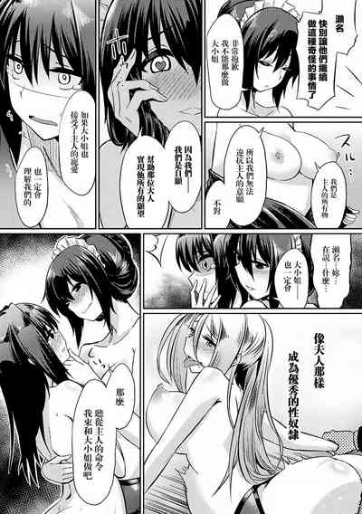 第159頁圖