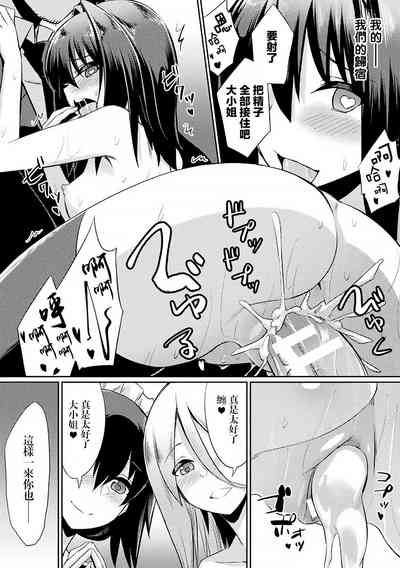 第167頁圖