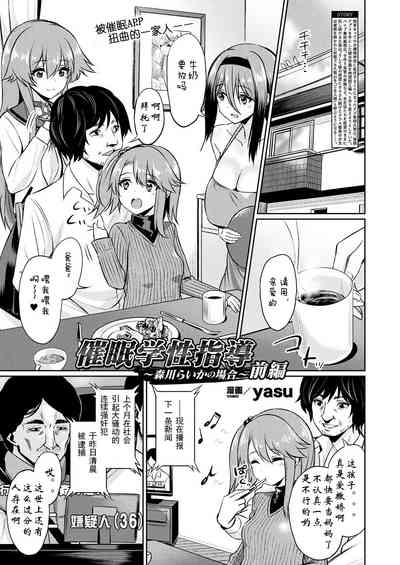 第27頁圖