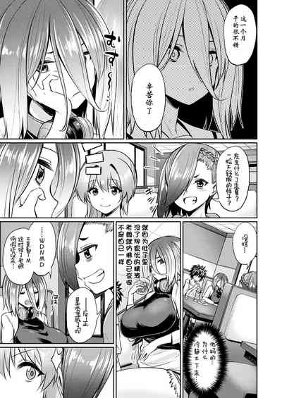 第39頁圖