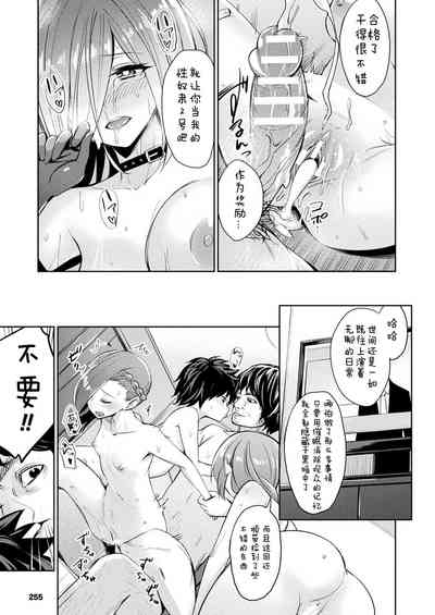 第59頁圖