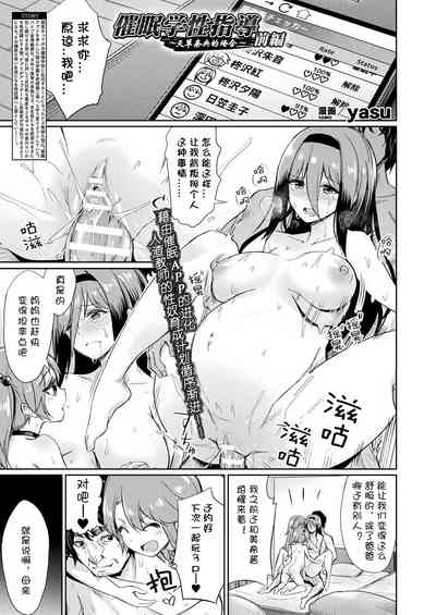 第63頁圖