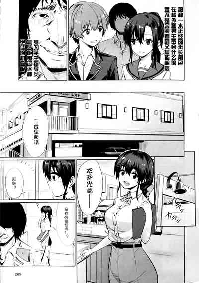 第75頁圖