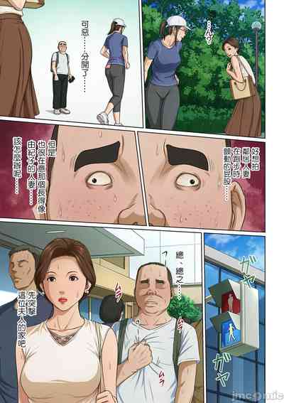 第3页图