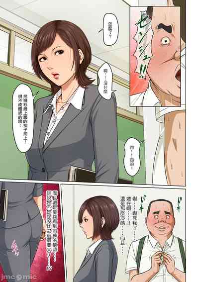第3頁圖