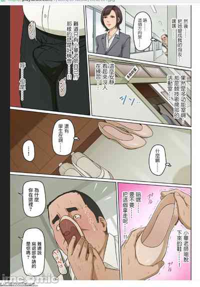 第3頁圖