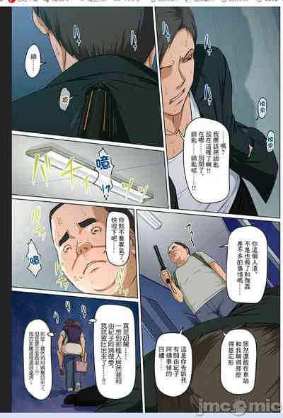 第47頁圖