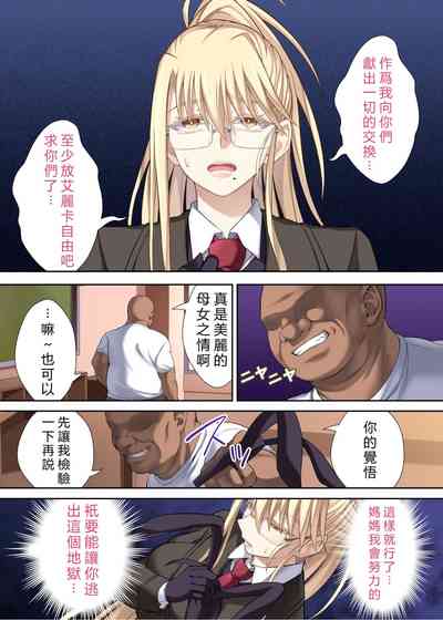 第11页图