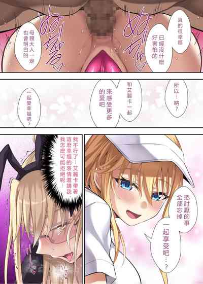 第39页图