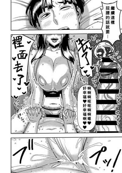 第23頁圖