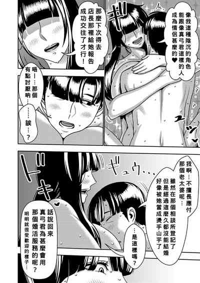 第27頁圖