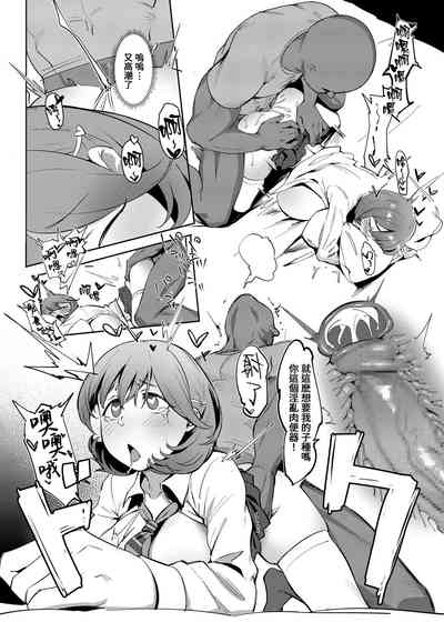 第23页图