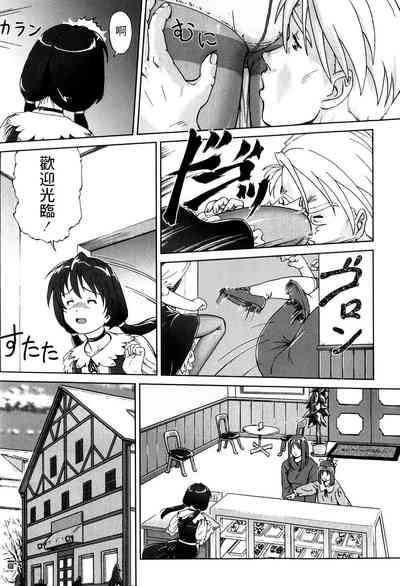 第7页图