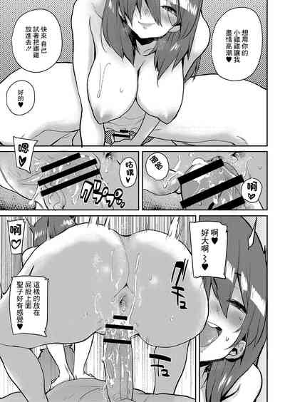 第15頁圖