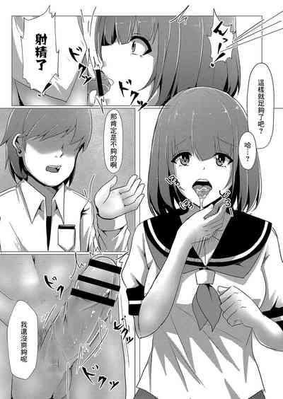 第11頁圖