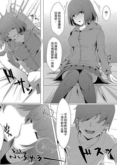 第23頁圖