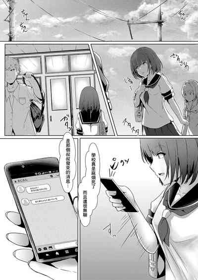 第23頁圖