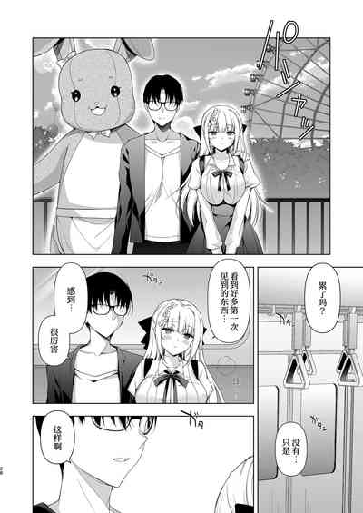 第27頁圖