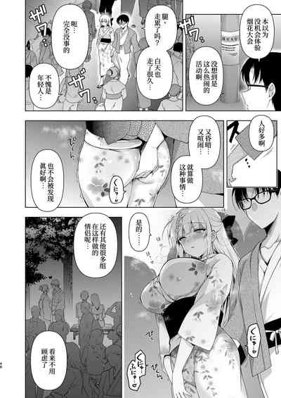 第47頁圖