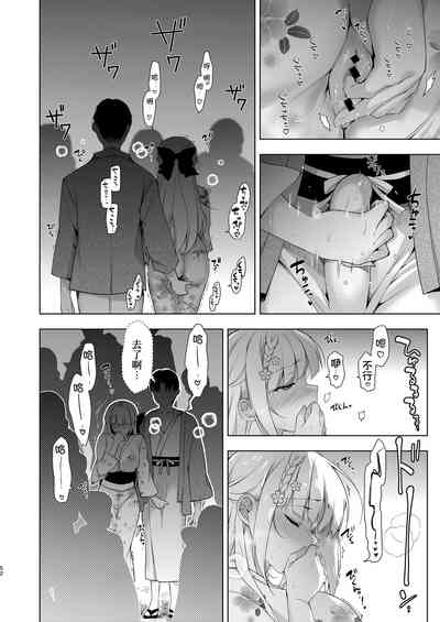 第51頁圖