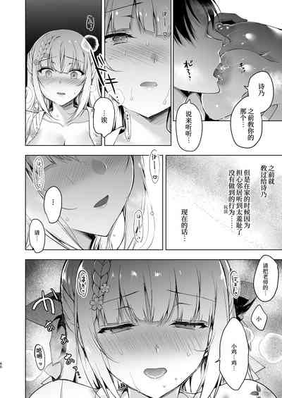 第59頁圖