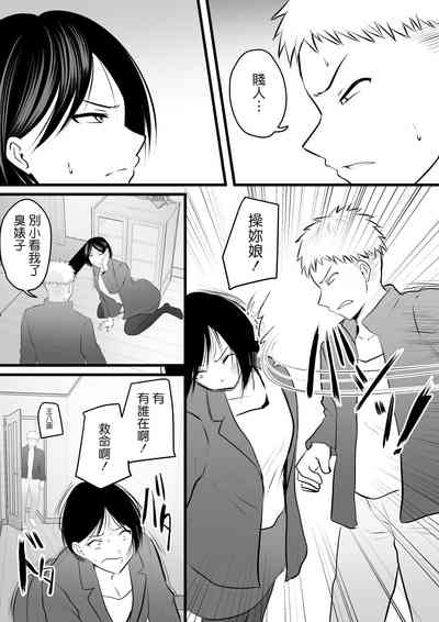 第11页图