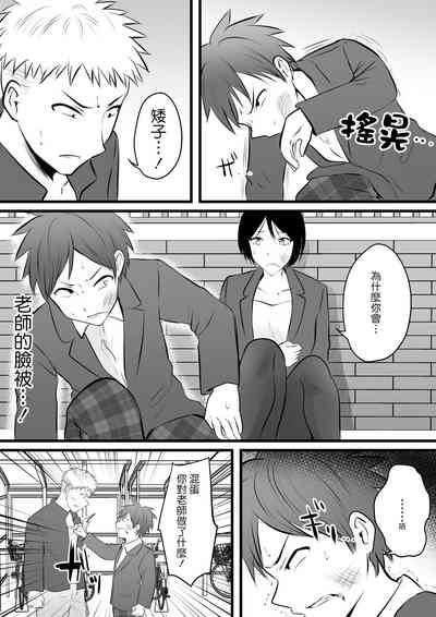 第15页图