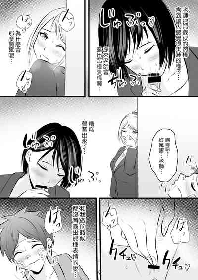 第27页图